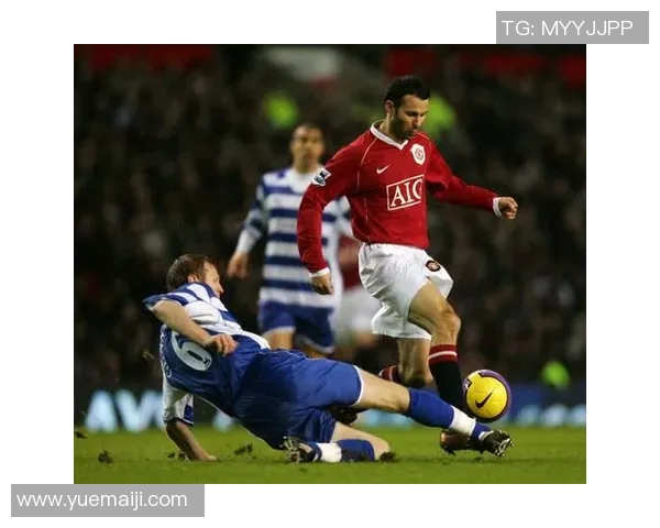 曼联与雷丁精彩对决在线观看全程直播回放及赛后分析分享