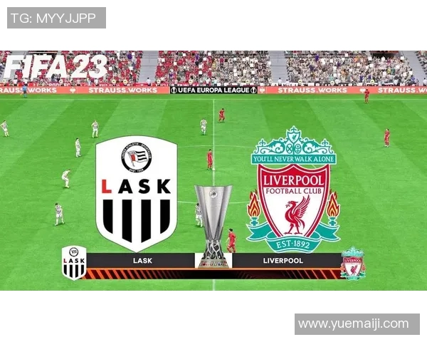 欧联杯精彩对决林茨球队能否逆袭强敌一战成名